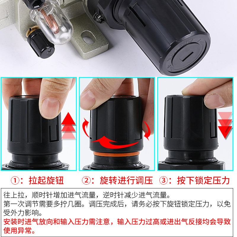 油水分离器AL2000气动二联件AC2010-02空气过滤气源自动排水SMC型