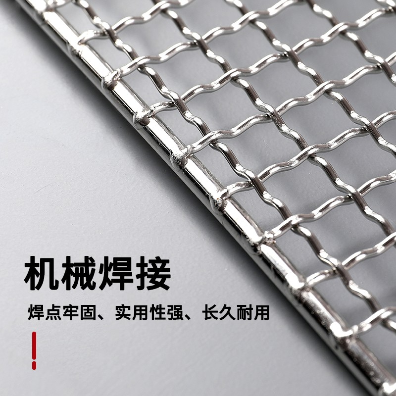 304不锈钢烧烤网片长方形烤箱网格烤鱼夹子烤架夹板加粗厚烤肉网