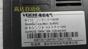 15KW 01G 38011KW 非实价20104询价 1015P AV1C60变频器AC60