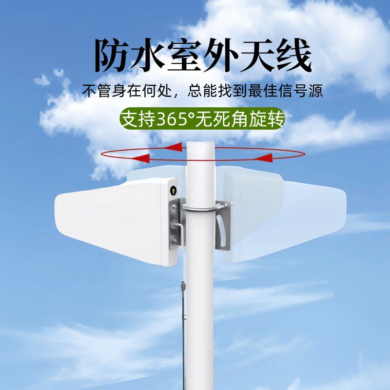 手机信号放大增强器一拖二室内外天线接收连接馈线配件功分器接头