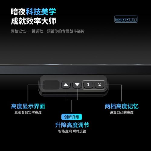 卓猫实木电动升降桌家用电脑桌3CM橡胶木工作台置物架一体式桌子