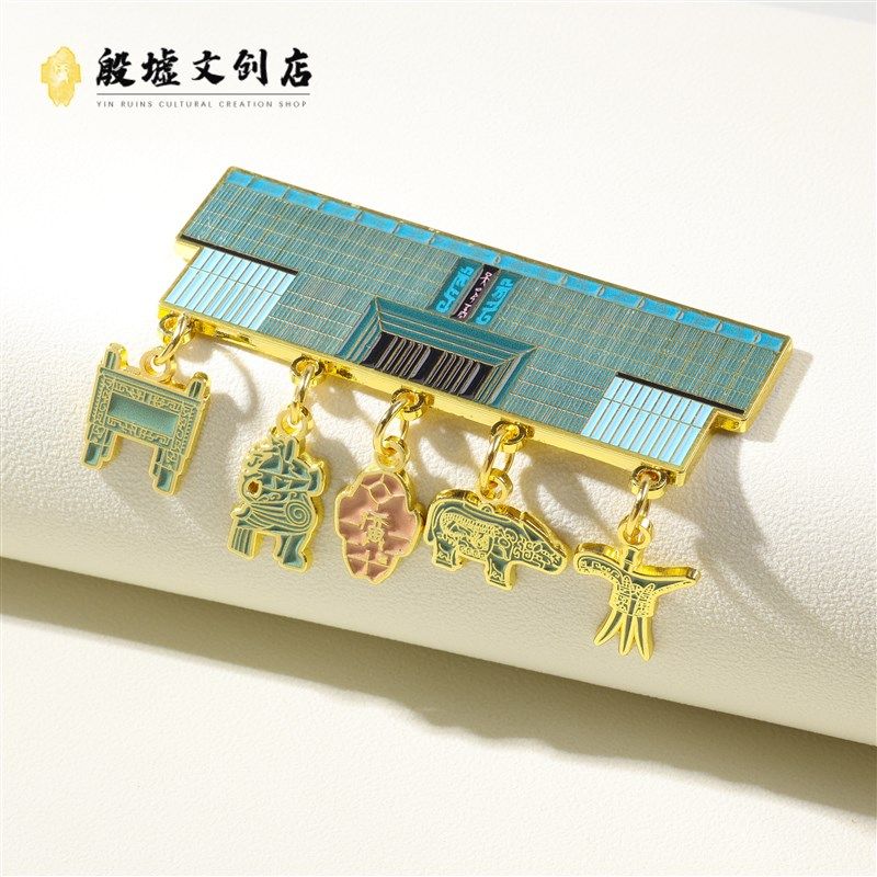 安阳冰箱贴五挂坠磁贴个性创意殷墟博物馆周边中国旅游城市伴手礼