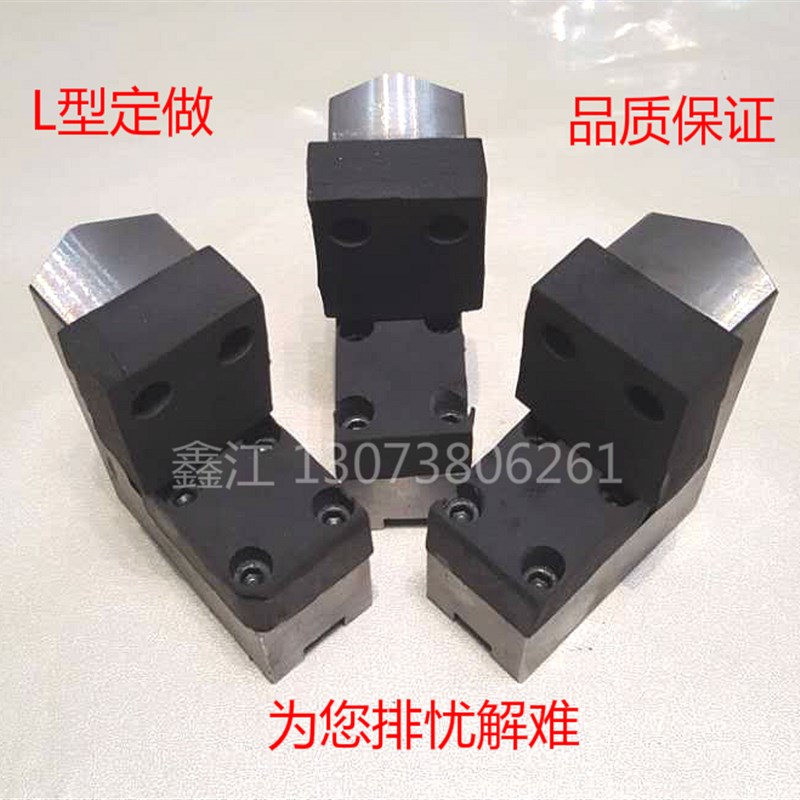 加高软爪/油压生爪/卡盘三爪10寸加高50 60 70 80 90 100非标软爪