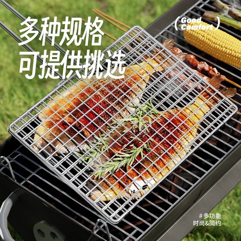 烤鱼夹子不锈钢烧烤网大号架子商用烤鱼网夹蔬菜夹板烧烤篦子用具