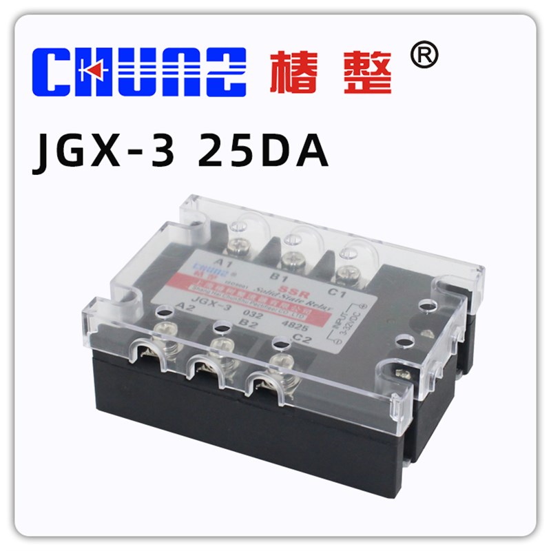椿整三相固态继电器直控交JGX340A60A100A200A SSR-3GJH-3 铜底板