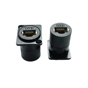 RJ45超6类带屏蔽网口插座 网线延长器 水晶头转接直通 数据连接器