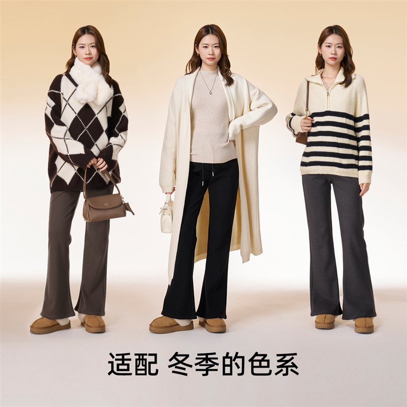 孕妇裤秋冬外穿2025新款冬季加绒加厚无托腹喇叭裤冬装微喇糯米裤