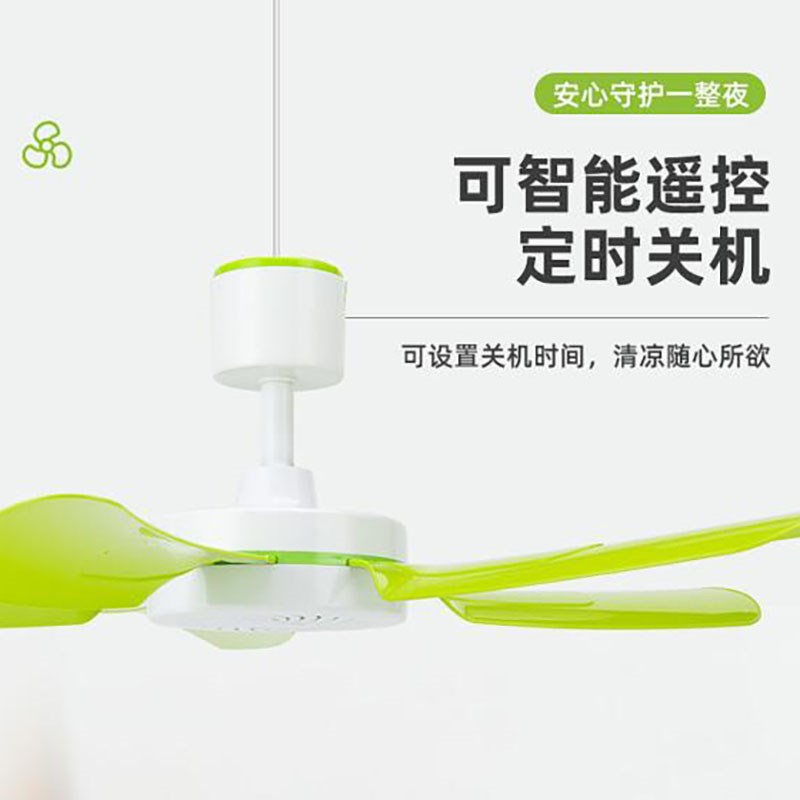 迷你风扇蒙古包电风扇蚊帐大风力软叶小吊扇床上迷你吊扇静音风扇