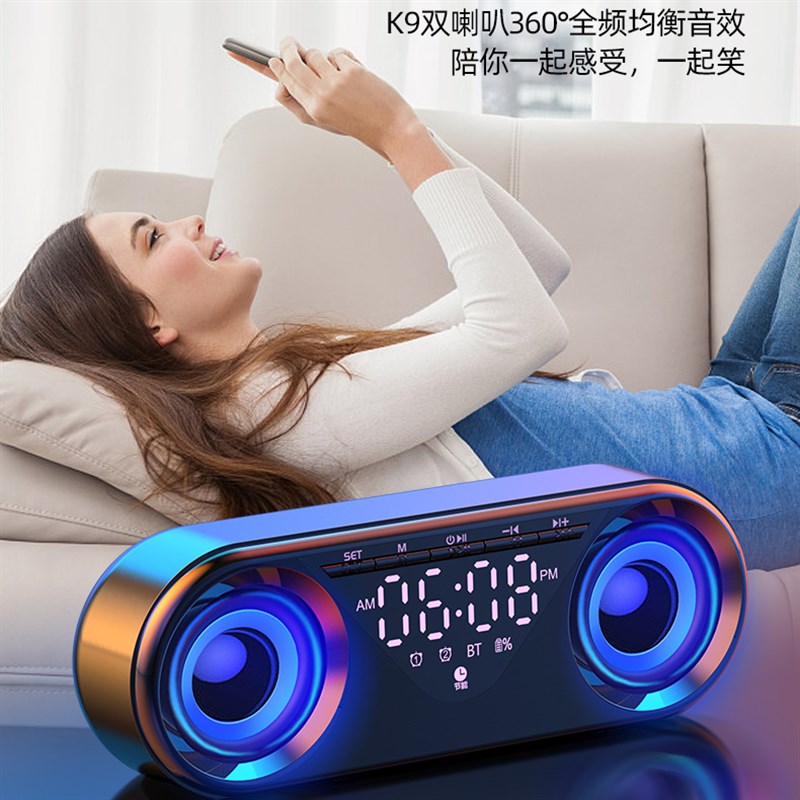 AI智能无线蓝牙音箱双喇叭低音炮电子闹铃时钟学生闹钟迷你小音响