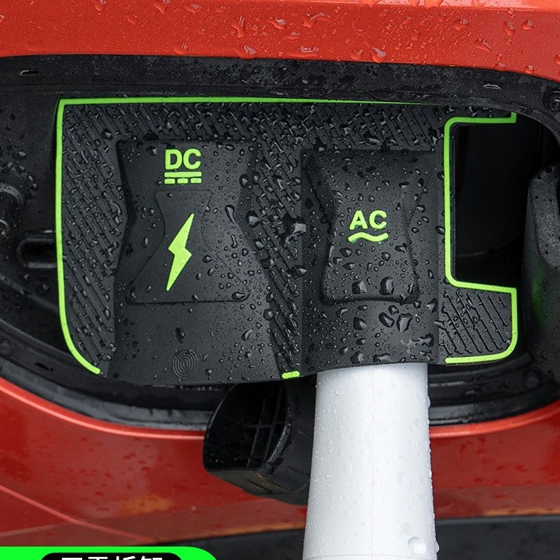 2025款方程豹钛3充电枪防雨防尘罩汽车改装件配件用品专区25