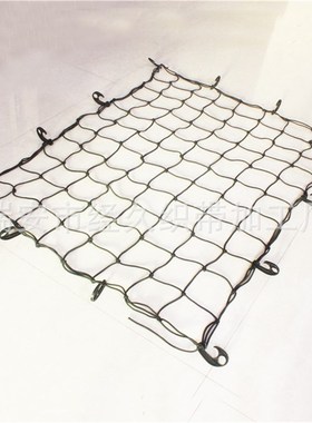 乳胶120x90cm汽车车顶行李网轻 重量轻500G越野车置物网固定网兜