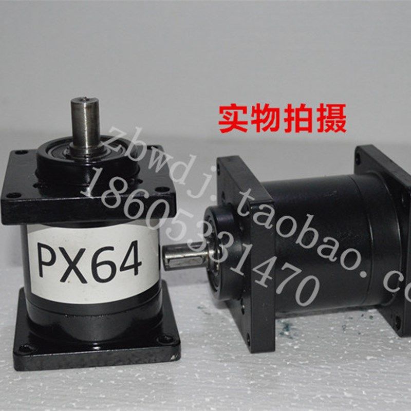 直流电机减速器 配70SZ ZYT直流电机  PX64 PX96 PX144 PX216