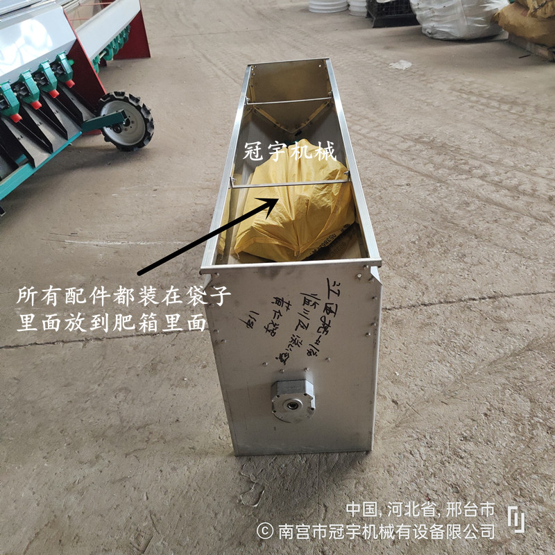 撒肥机全不锈钢材质旋耕机配套电动施肥箱配件齐全新款农用撒肥器