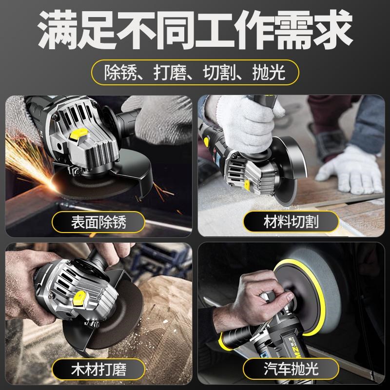 无刷充电式角磨机锂电池大功率电动磨光机切割机手砂轮打磨机