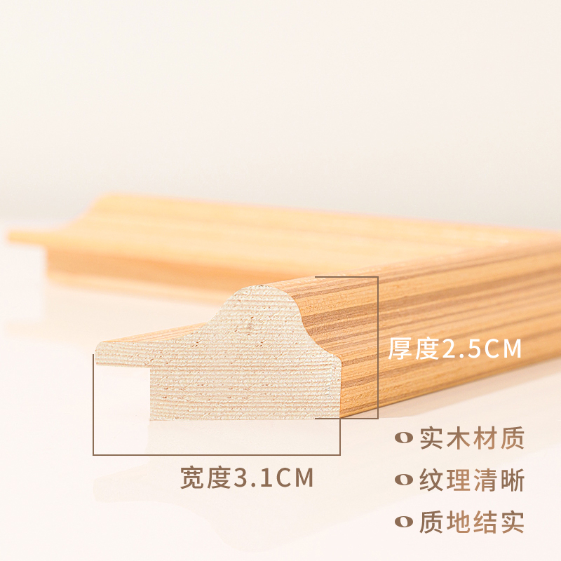 实木照片冲印加相框摆台7照片定制6寸相片框七像框架木质画框挂墙