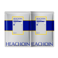 御雀羚修复敷料非面膜