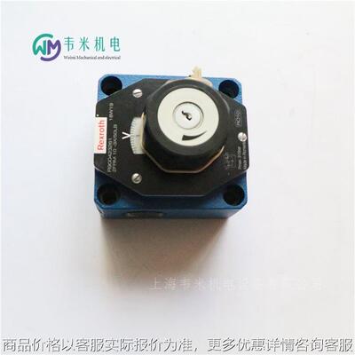 德国流量控制阀R900205517 2FRM6B36-3X/3QRV机械驱动