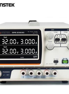 固纬单双三/四路线可调直流稳压电源GPE-4323C/3323C/2323C/1326C