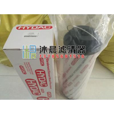 1300R010ON1300R020ON1300R010ON-KB1300R020ON-KB贺德克滤芯