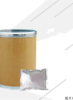 碱式水杨酸铋次水杨酸铋14882-18-9