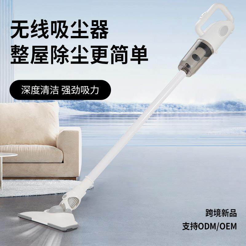 供应手持USB充电式便携无线吸尘器大功率多功能扫地除尘机