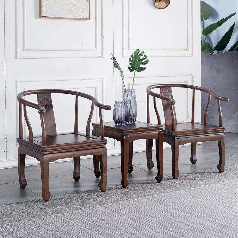 新中式实木圈椅三件套皇宫宫廷茶桌椅组合客厅家具家装建材婴儿儿