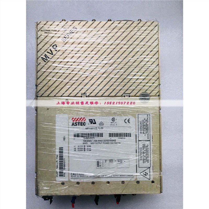 电源MP1-3W-2Q-1L-0073-690-0171进口电源已测试成色好