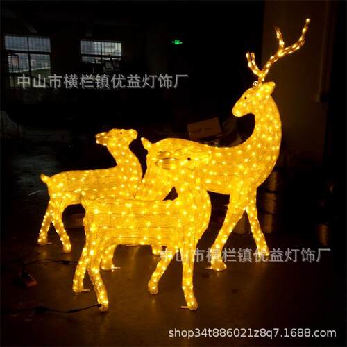 LED梅花鹿动物造型灯户外防水灯光节工程亮化氛围装饰景观小品灯