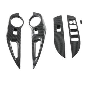 适用于22款卡罗拉锐放内扶手改装配件CROSS玻璃开关升降框装饰贴