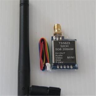 5.8G图传200mW40频道迷你无线发射TS5823