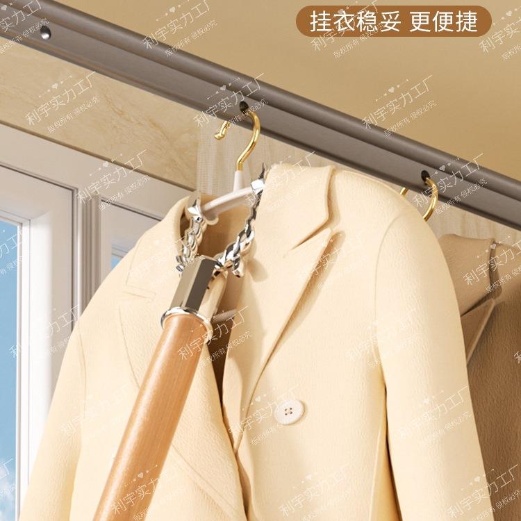 晾衣杆实木取晾衣服丫一根挑衣叉衣架撑衣杆家用叉杆子伸缩凉的挂图片