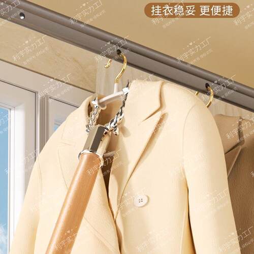 晾衣杆实木取晾衣服丫一根挑衣叉衣架撑衣杆家用叉杆子伸缩凉的挂
