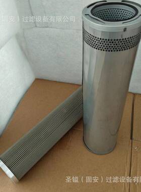 2827816P164166GE770009打磨车滤芯LG606065HYDAC1266821