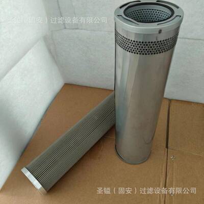 2827816P164166GE770009打磨车滤芯LG606065HYDAC1266821