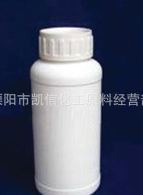 直发仲碳伯胺萃取剂N1923/N-1923萃取剂