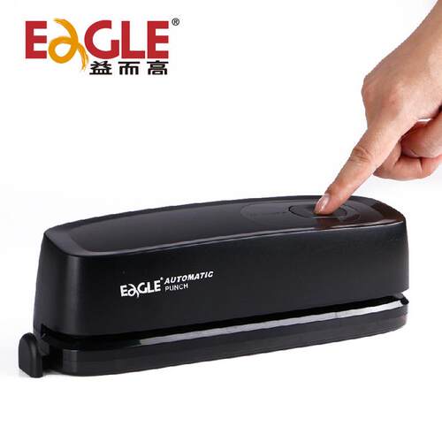 益而高打孔器电动打孔机财务办公学生冲孔机圆形EG-1680