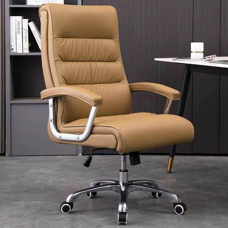 办公椅子加厚老板椅真皮可躺现代简约网红电脑办公桌椅会议室新款,收纳整理,烫衣板及配件,淘宝优惠券,粉丝福利购,淘宝优惠卷