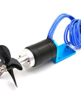 新款24V水下推进器2838无刷电机防水马达泡水电机潜水电机带驱动