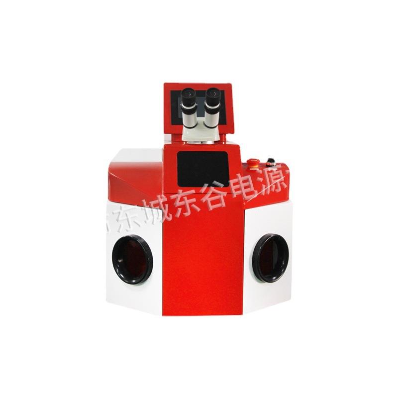 小型桌面式金银首饰激光焊接机五金小零件激光点焊机戒指焊接机