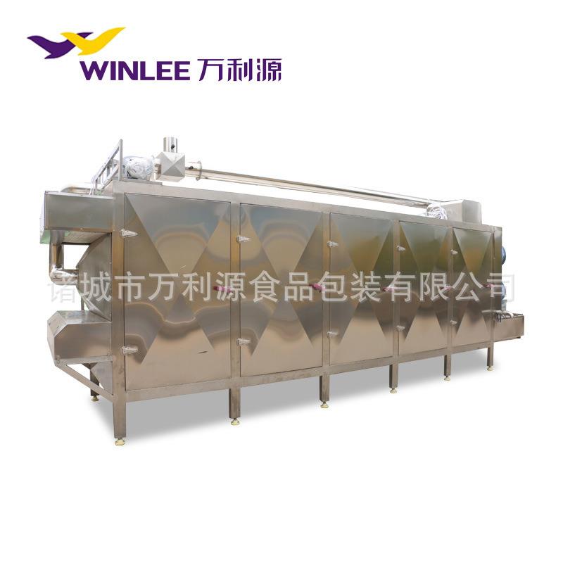 热风循环食品烘干机软包装食品烘干设备麻辣甲鱼烘干设备
