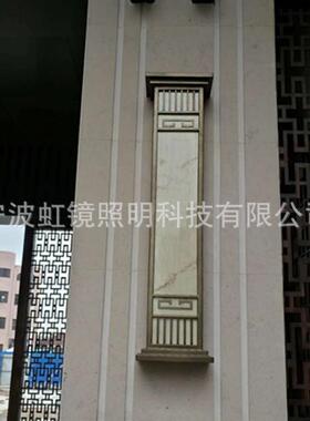 自己工厂虹镜照明余姚厂家不锈钢仿铜壁灯LED