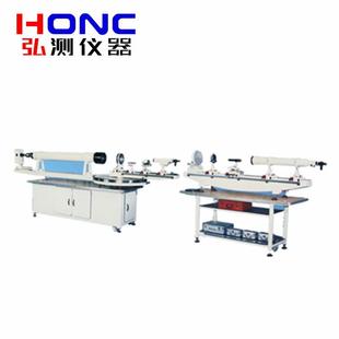 XGJ-2000型光具座像质截焦距倍率视差视度出瞳直径平行差球色差