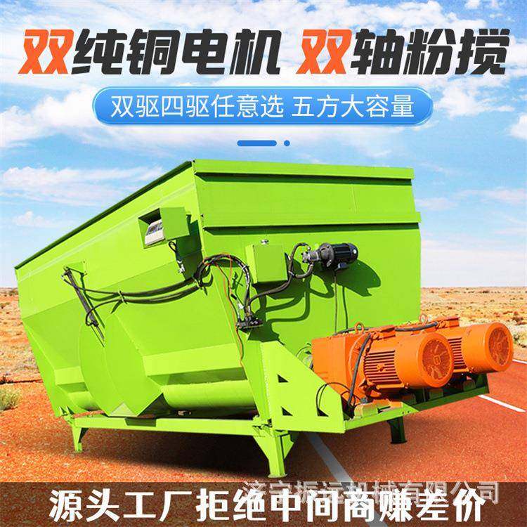 全日粮饲料卧式混合机牛羊青储饲草拌草机9方tmr粉碎草捆搅拌机,畜牧/养殖物资,特种养殖设备,淘宝优惠券,粉丝福利购,淘宝优惠卷