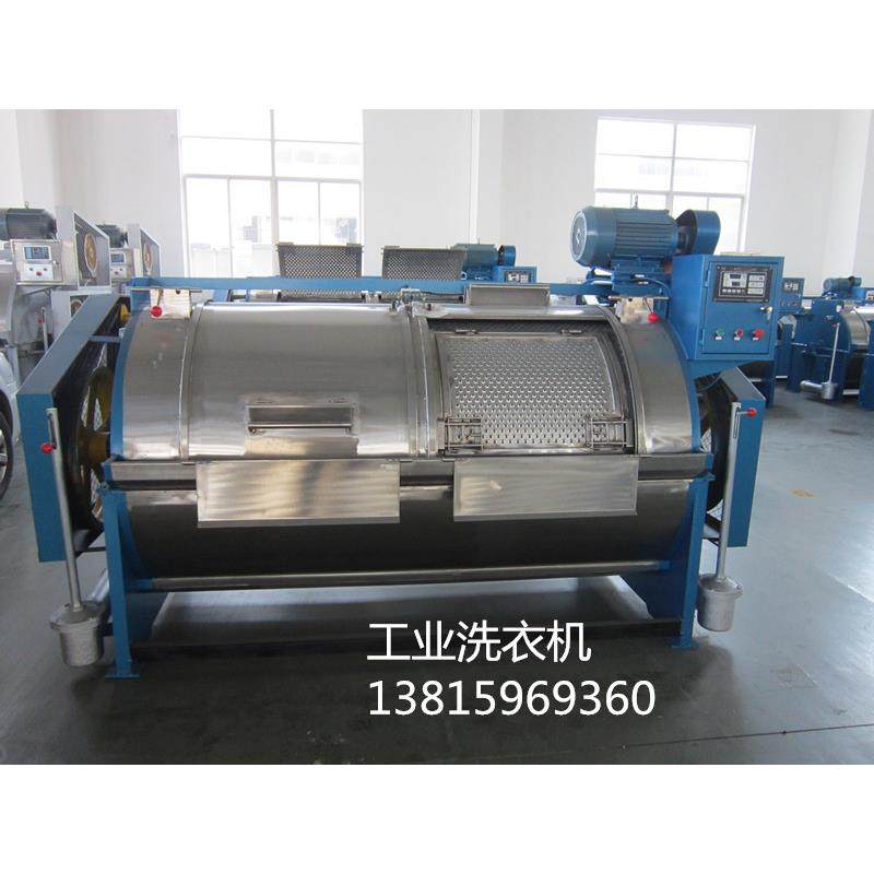 大型水洗机工业不锈钢洗衣机大型洗水机服装水洗机牛仔水洗机,纺织面料/辅料/配套,其他纺织机械,淘宝优惠券,粉丝福利购,淘宝优惠卷