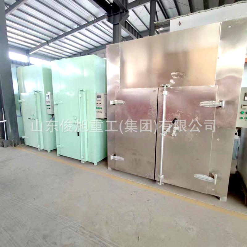 鸭翅肉腊肉烘干机腊肠烘干房药材空气能热泵烘房面条食品干燥箱