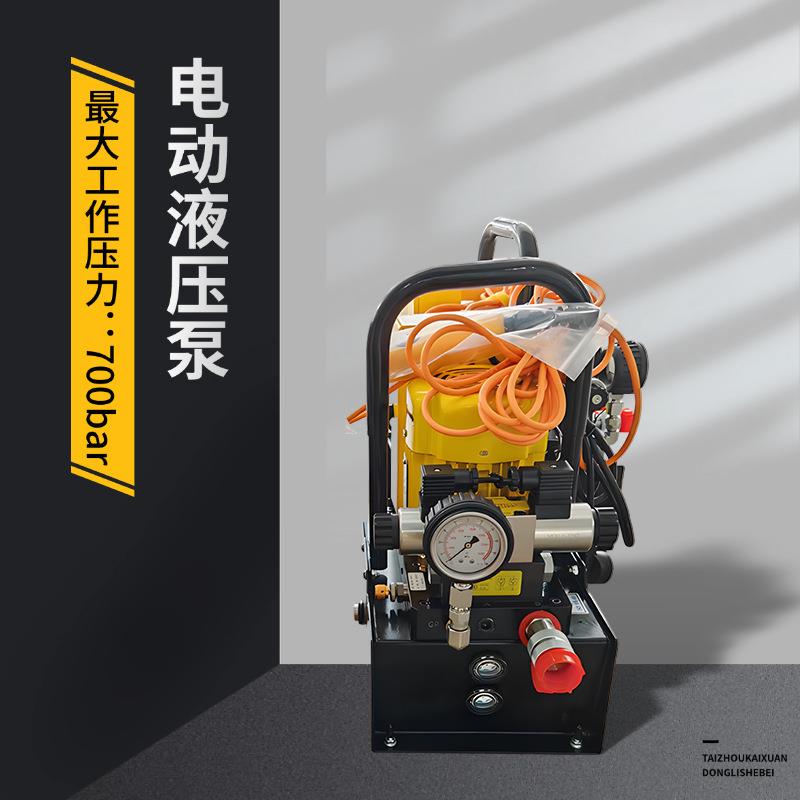 KHE-3SS，手动高压液压电动油泵站电源组