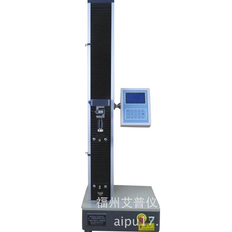 供应塑料薄膜拉伸数显屏单臂式电子万能试验机材料拉力压力试验机