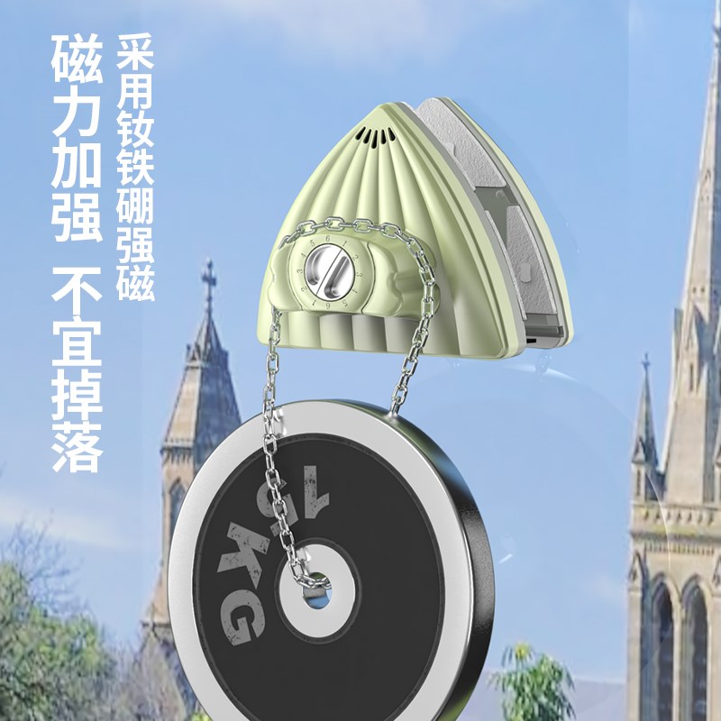 擦玻璃神器单双层三层通用款高层窗外专用家用双面升级六档调磁