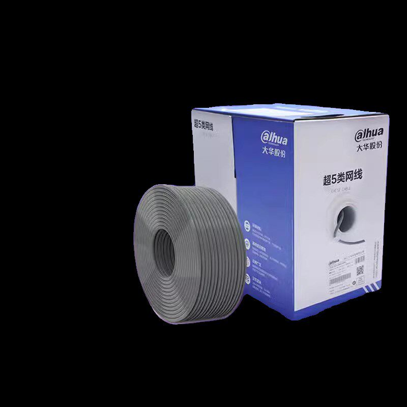 大华超五类六类网线305米DH-PFM920I-6UN千兆网线工程项目监控线