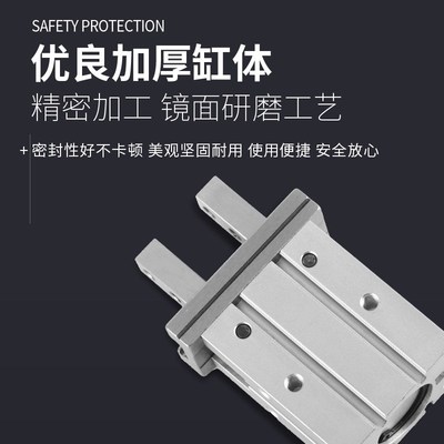MHZL2气动手指气缸机械手夹具平行夹爪MHZ2/HFZ-10d16D20D25D32D1